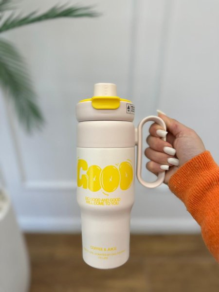 بيج مع اصفر